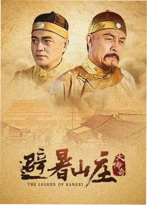 长夜诊所 热播剧集在线观看