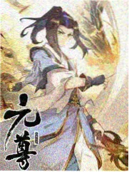 方言大乱斗 语言喜剧综艺在线观看